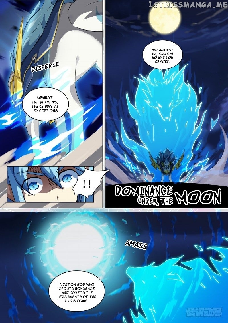 Aola Star: Parallel Universe chapter 85 - page 6