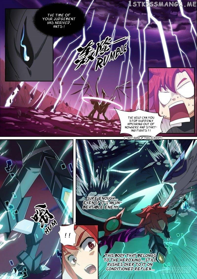 Aola Star: Parallel Universe chapter 93 - page 6
