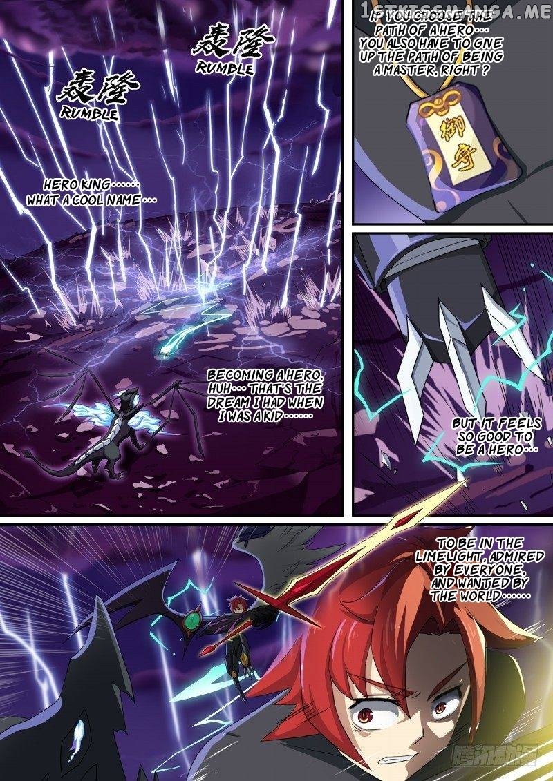 Aola Star: Parallel Universe chapter 93 - page 7