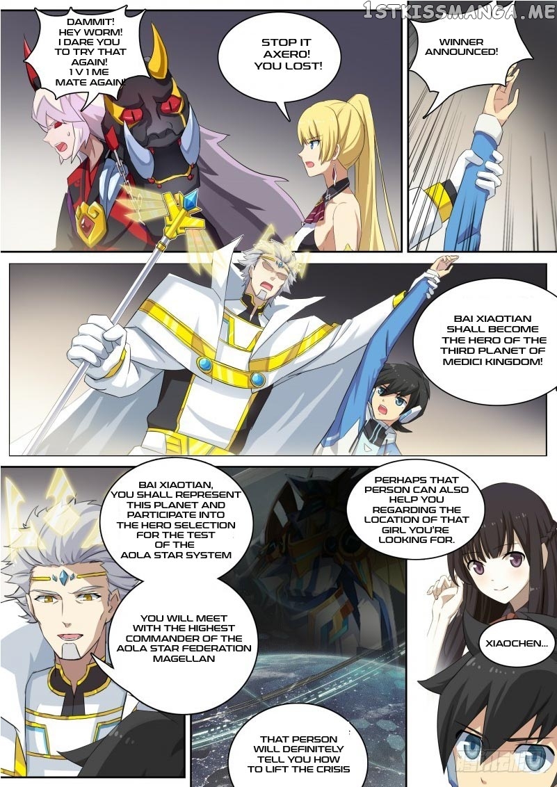 Aola Star: Parallel Universe chapter 10 - page 11