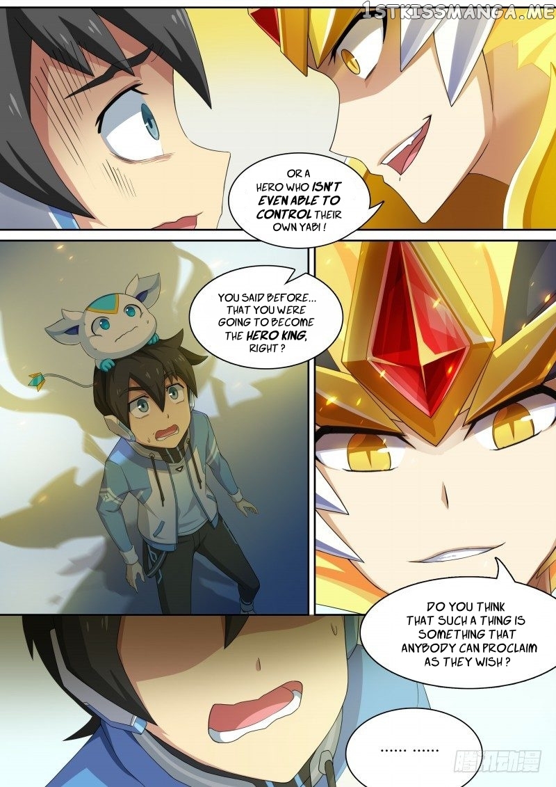 Aola Star: Parallel Universe chapter 28 - page 7