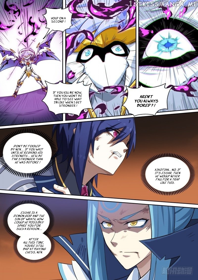 Aola Star: Parallel Universe chapter 110 - page 11