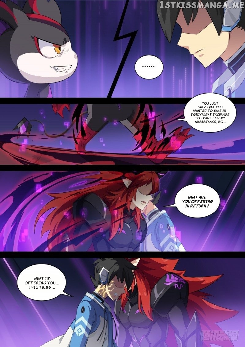 Aola Star: Parallel Universe chapter 110 - page 4