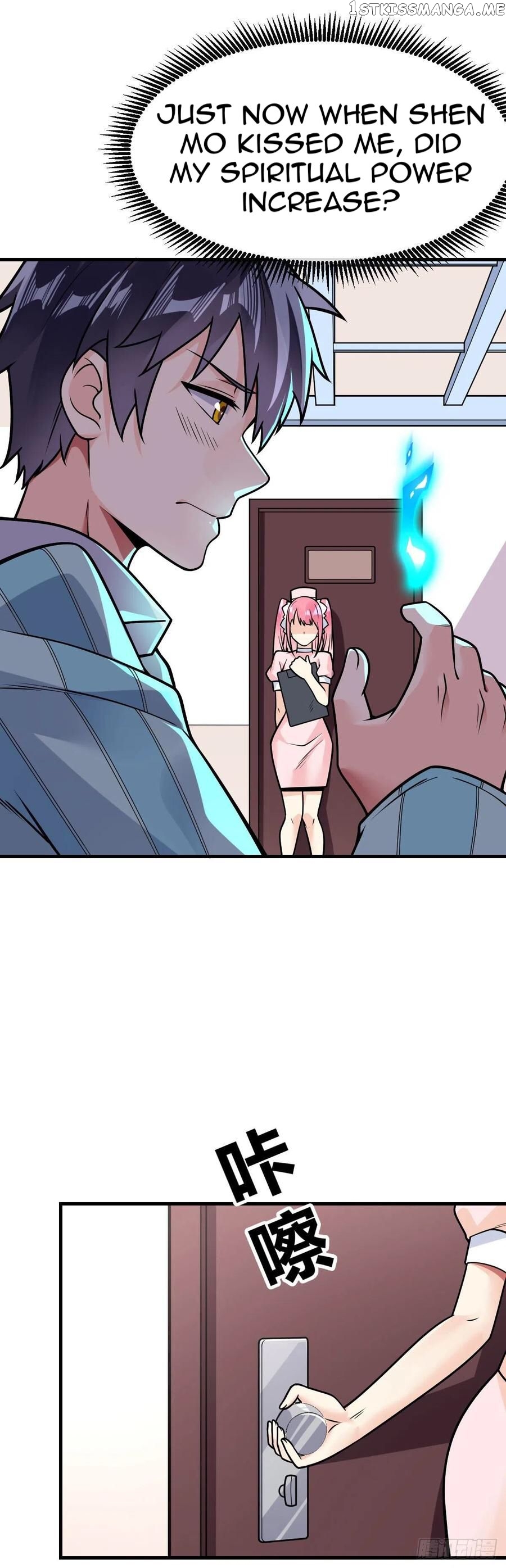 Extraordinary Son-In-Law chapter 31 - page 18
