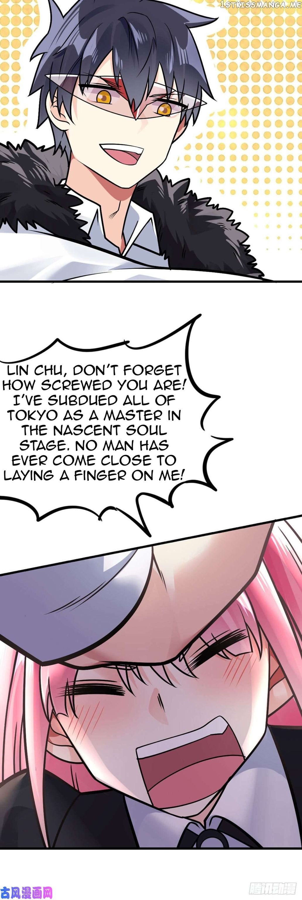 Extraordinary Son-In-Law chapter 24 - page 15