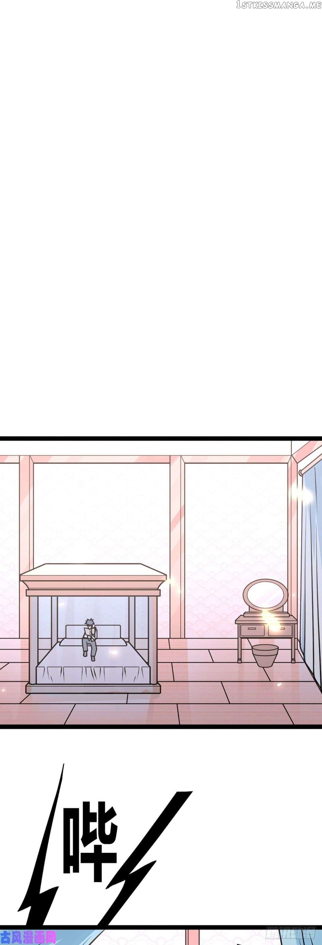 Extraordinary Son-In-Law chapter 24 - page 24