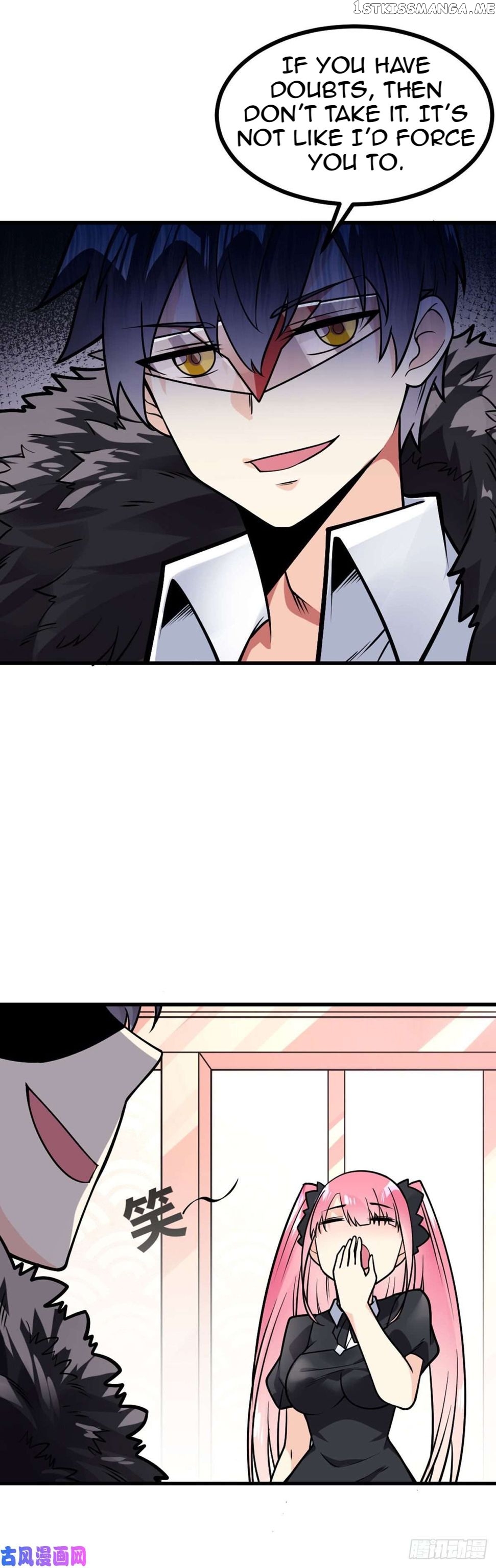 Extraordinary Son-In-Law chapter 24 - page 5