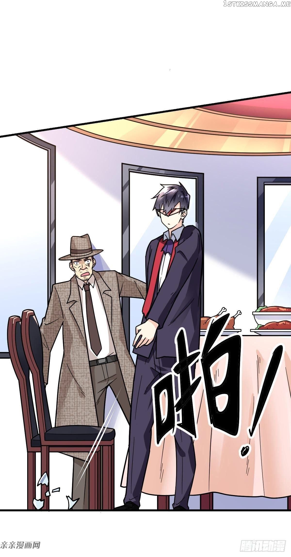 Extraordinary Son-In-Law chapter 8 - page 17