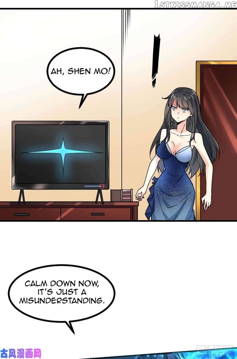 Extraordinary Son-In-Law chapter 7 - page 18