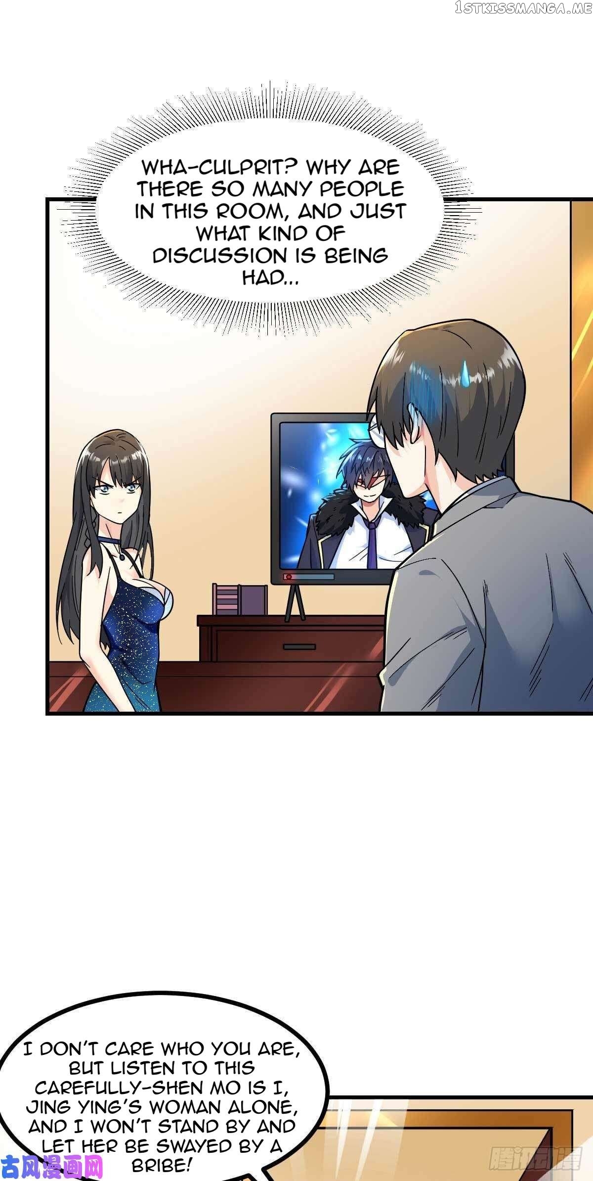 Extraordinary Son-In-Law chapter 7 - page 30
