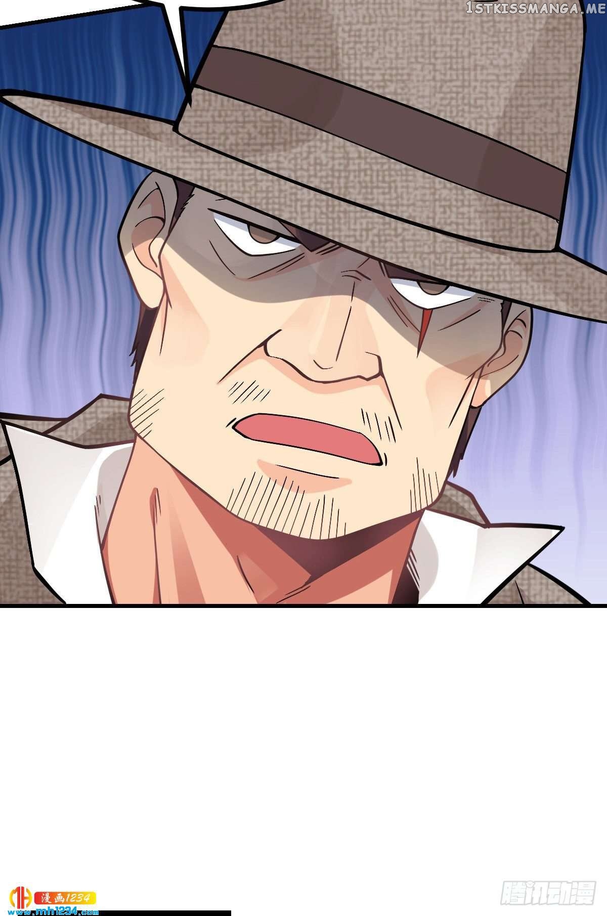 Extraordinary Son-In-Law chapter 6 - page 15