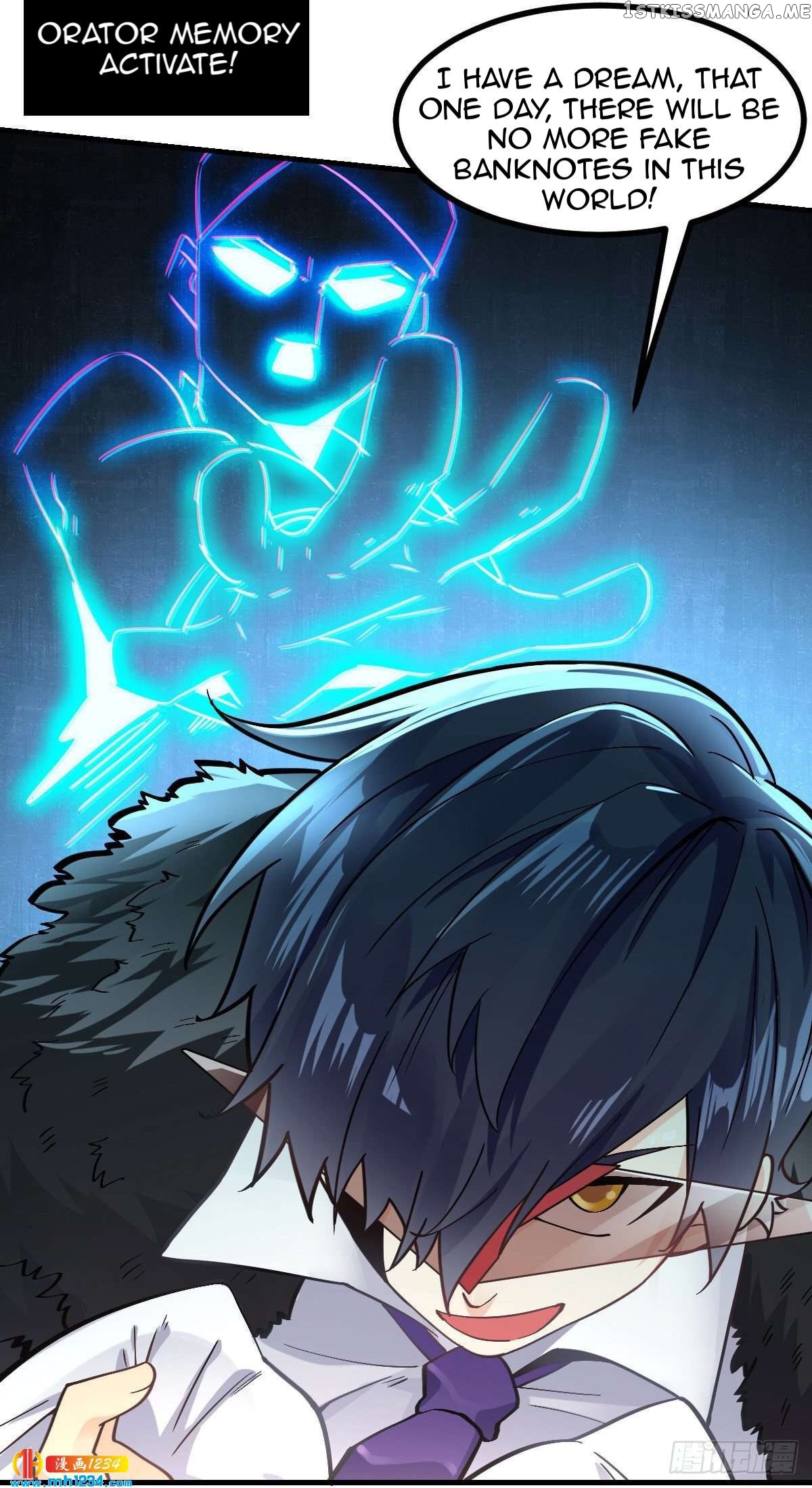 Extraordinary Son-In-Law chapter 6 - page 16