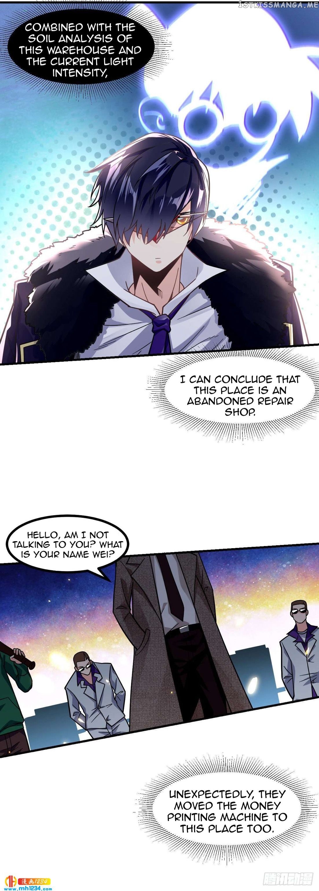 Extraordinary Son-In-Law chapter 6 - page 6
