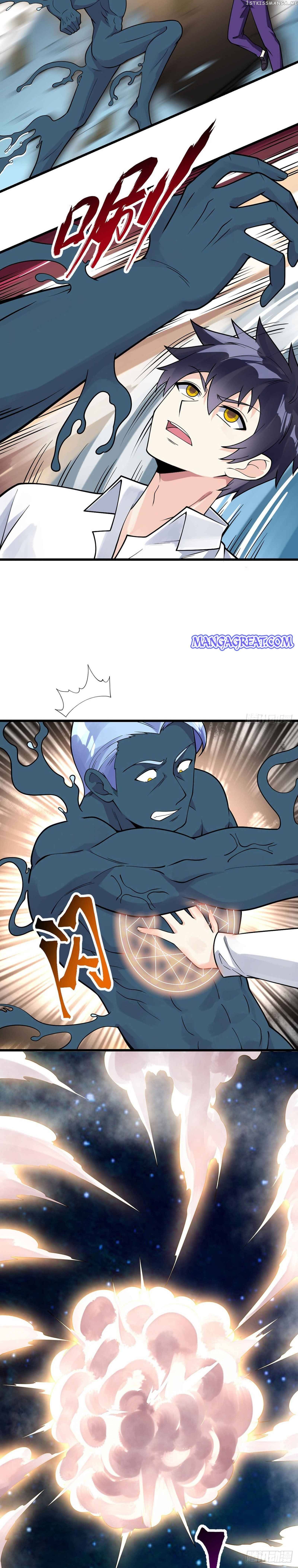 Extraordinary Son-In-Law chapter 119 - page 3