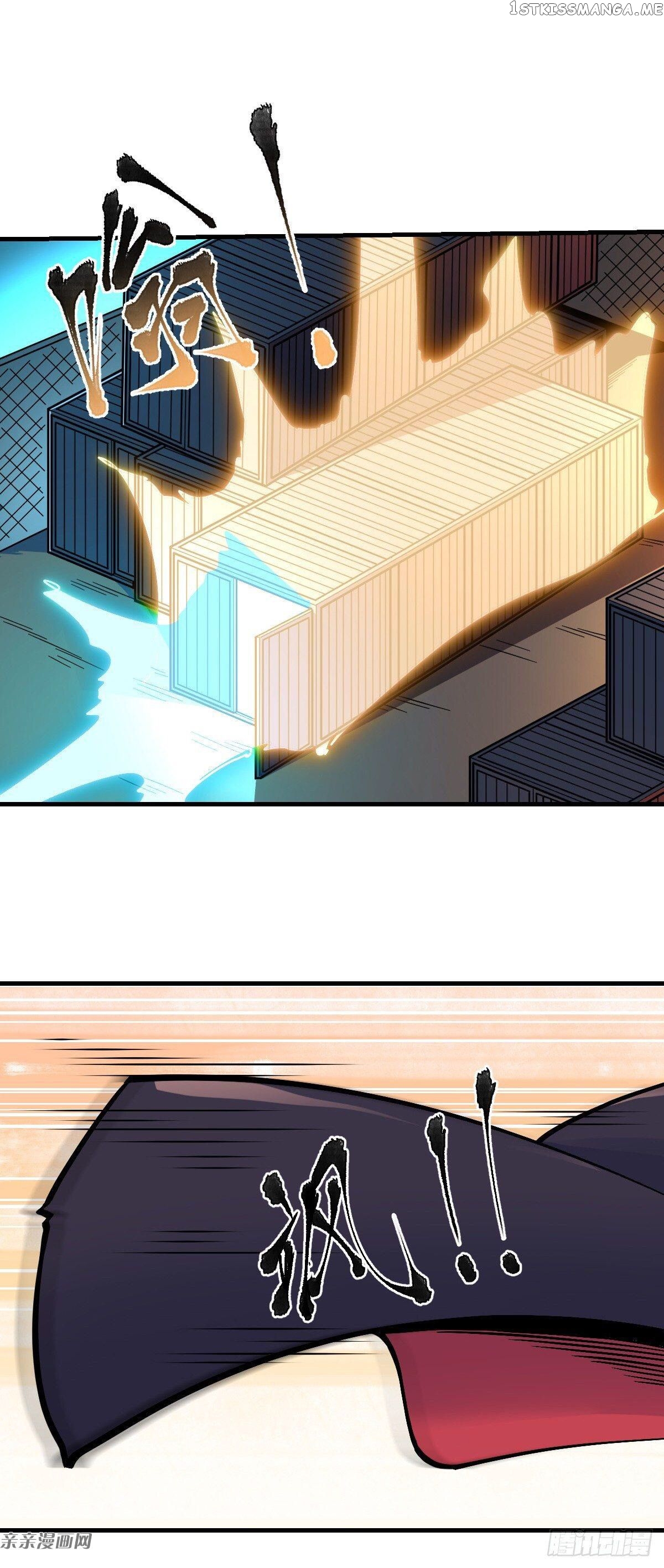 Extraordinary Son-In-Law chapter 5 - page 10