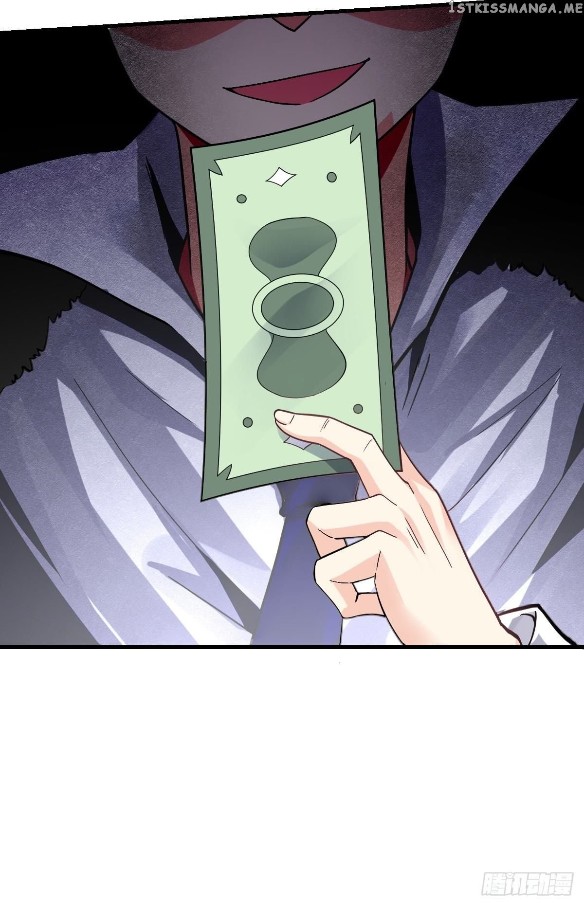 Extraordinary Son-In-Law chapter 5 - page 17