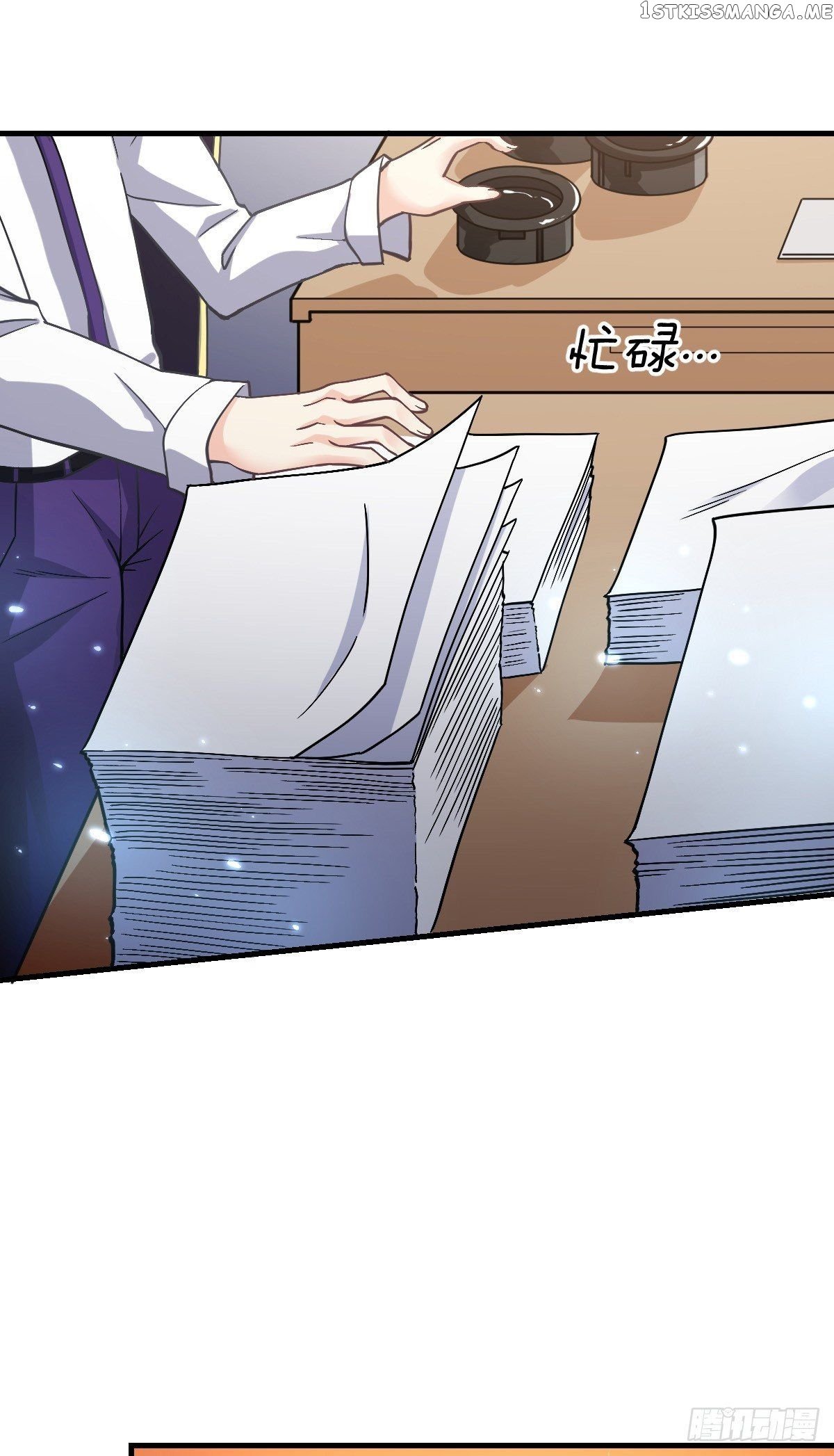 Extraordinary Son-In-Law chapter 5 - page 25