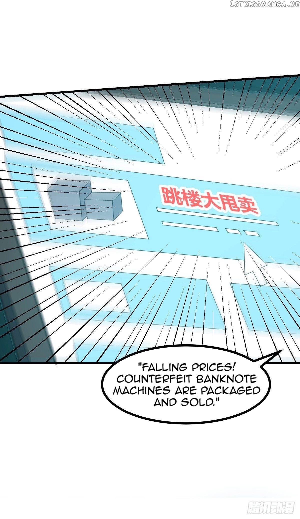Extraordinary Son-In-Law chapter 5 - page 5