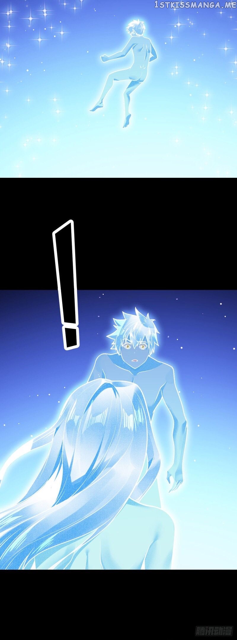 Extraordinary Son-In-Law chapter 30 - page 13
