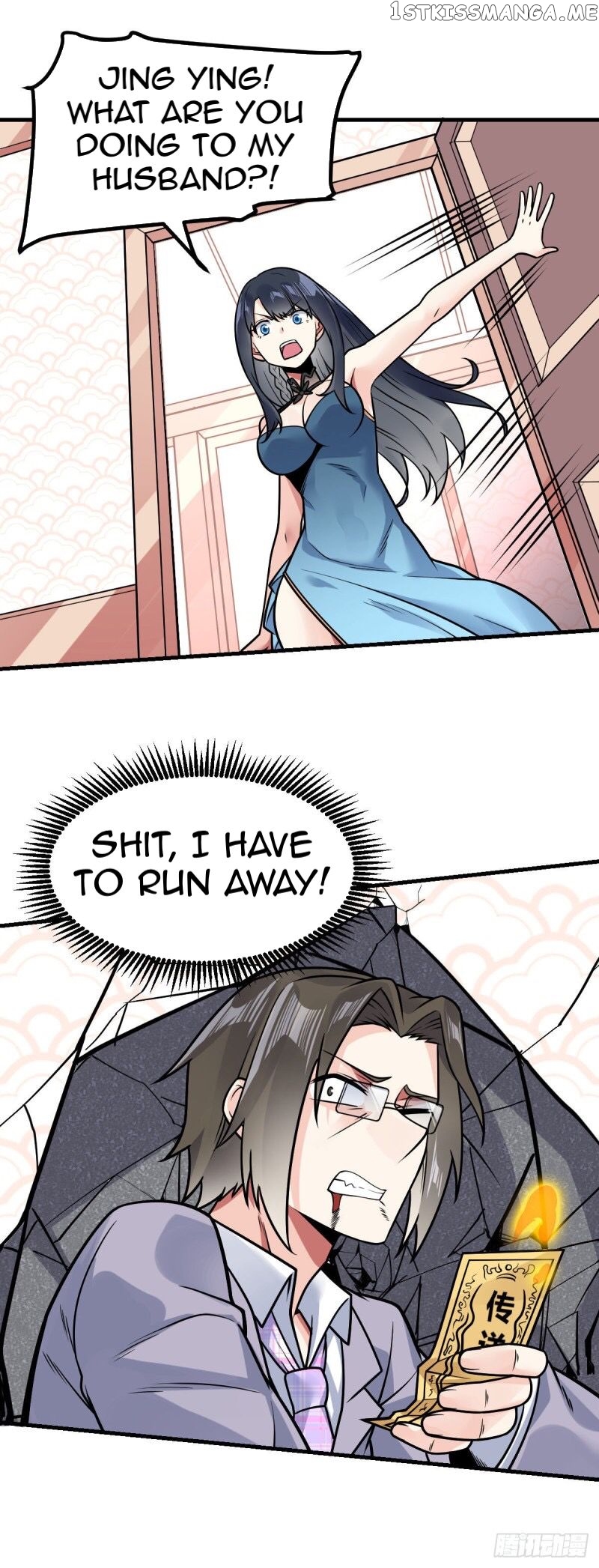Extraordinary Son-In-Law chapter 30 - page 24