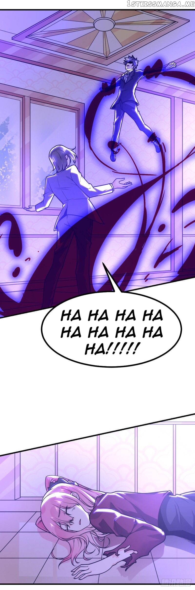 Extraordinary Son-In-Law chapter 30 - page 3