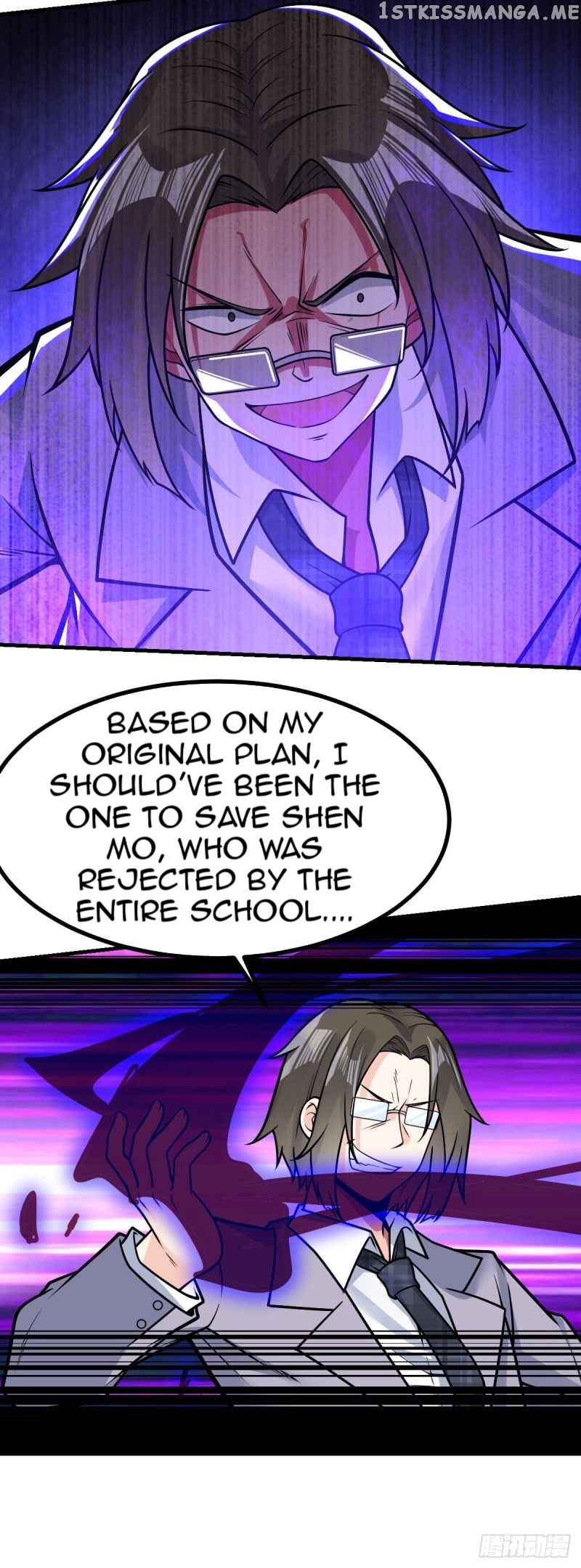 Extraordinary Son-In-Law chapter 30 - page 5