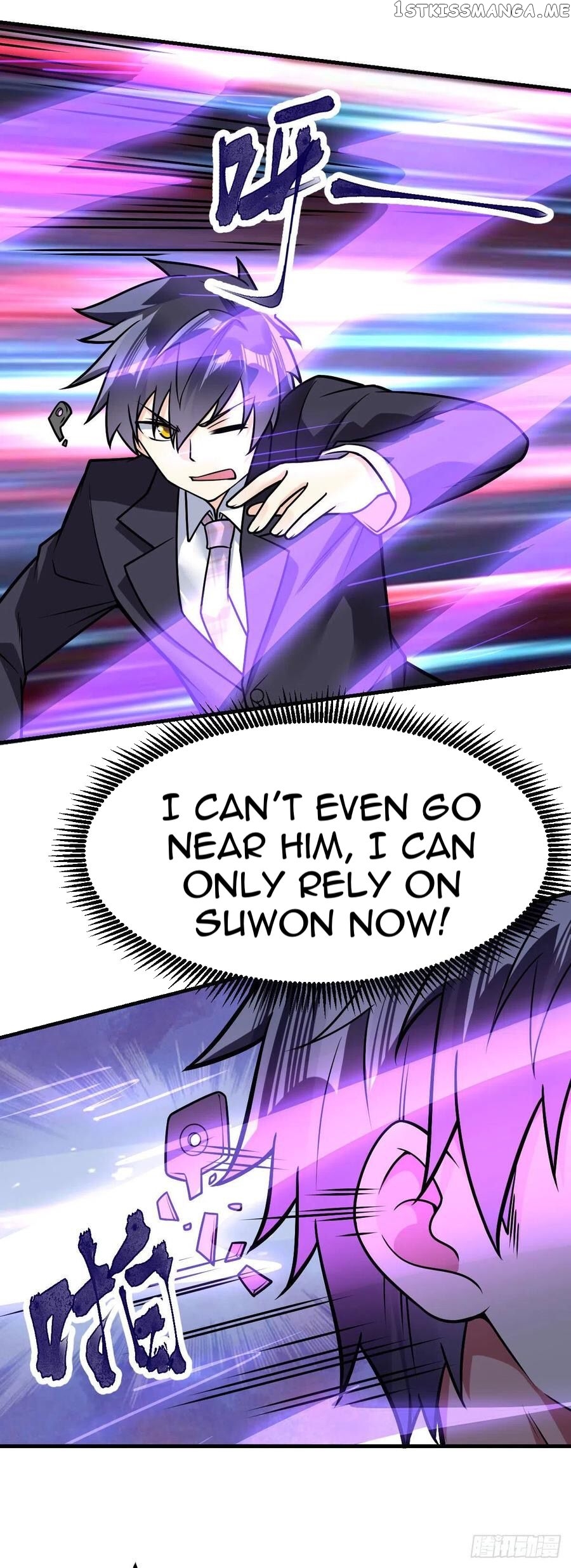 Extraordinary Son-In-Law chapter 29 - page 18