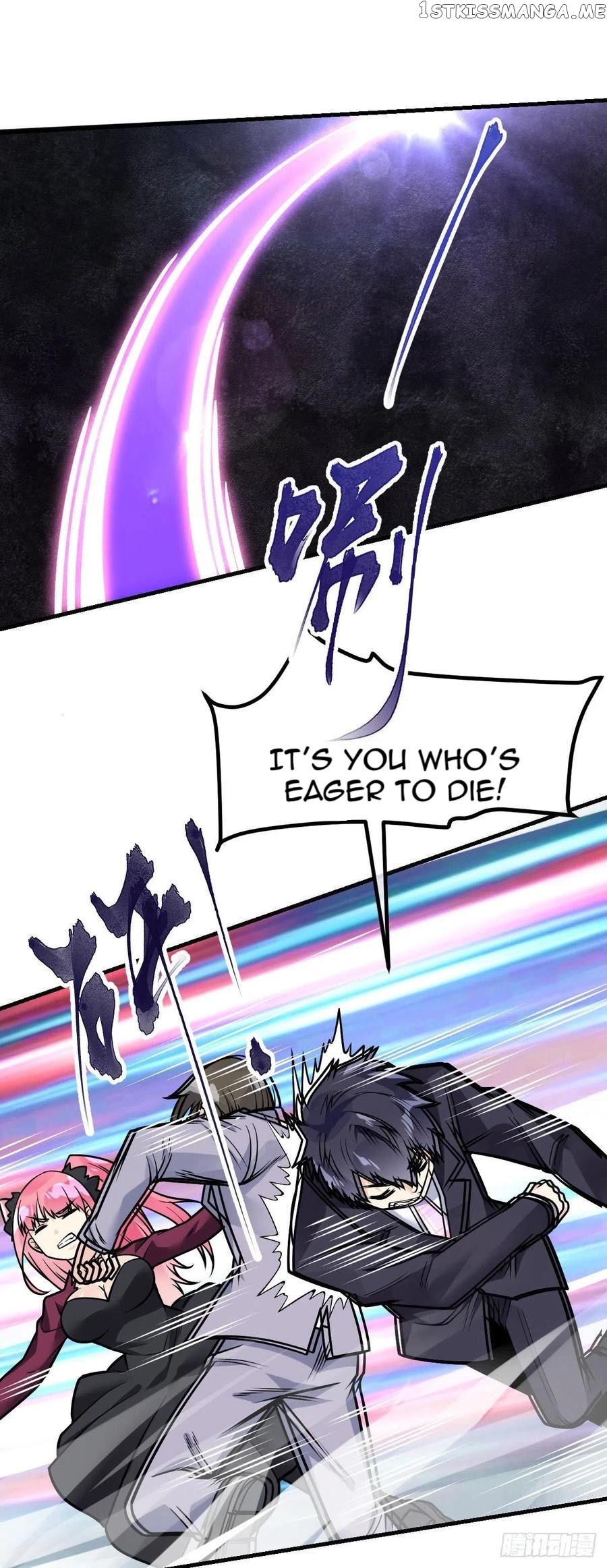 Extraordinary Son-In-Law chapter 29 - page 24