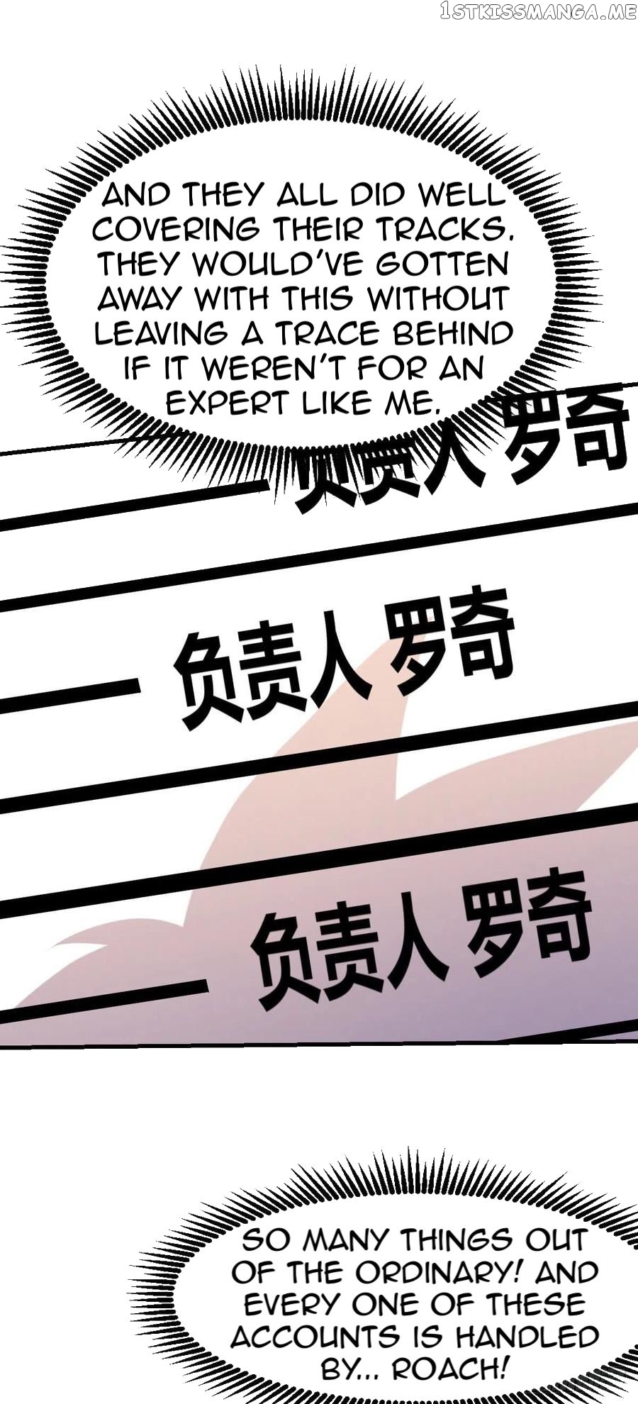 Extraordinary Son-In-Law chapter 27 - page 19