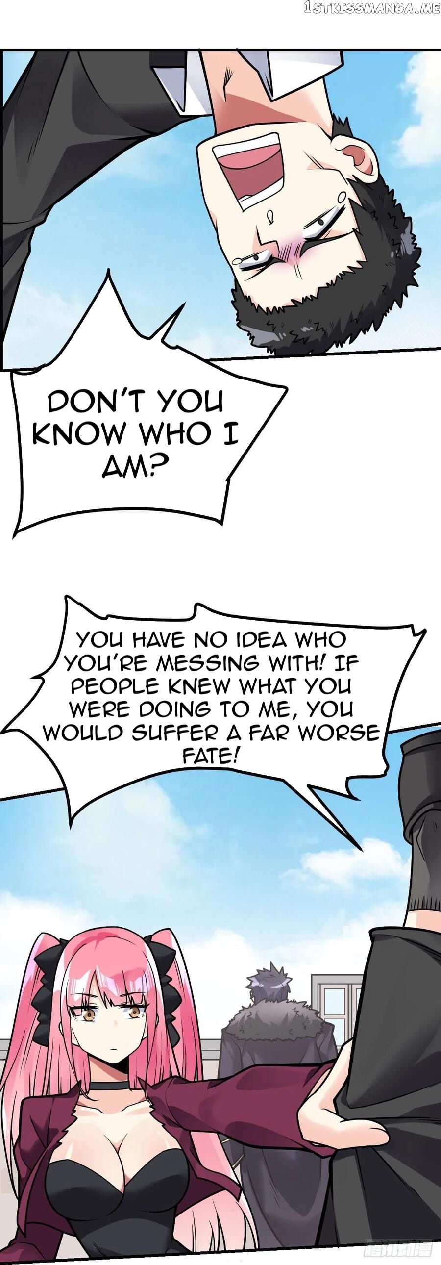 Extraordinary Son-In-Law chapter 27 - page 24