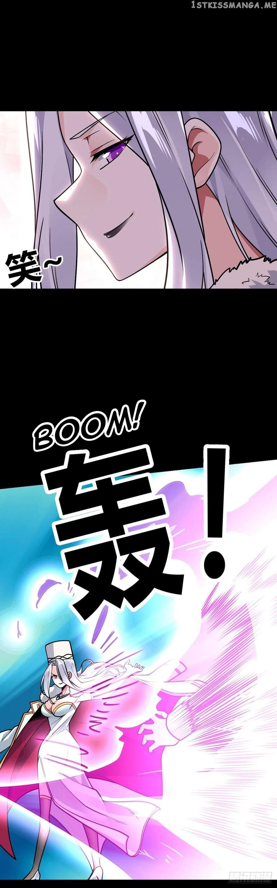 Extraordinary Son-In-Law chapter 32 - page 16