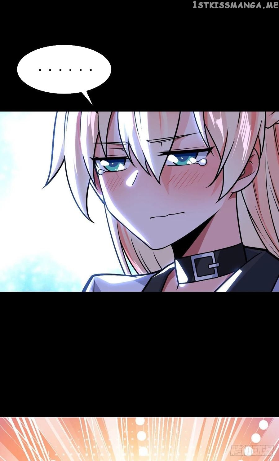 Extraordinary Son-In-Law chapter 32 - page 9