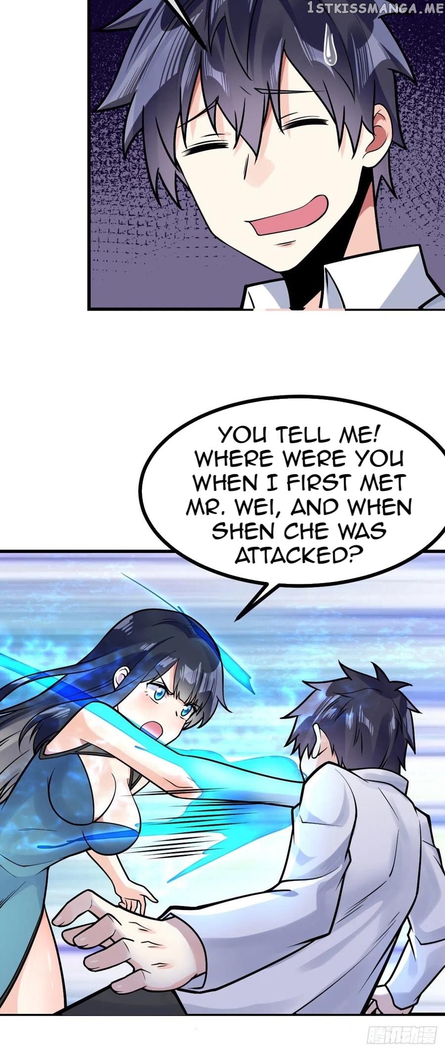 Extraordinary Son-In-Law chapter 26 - page 4