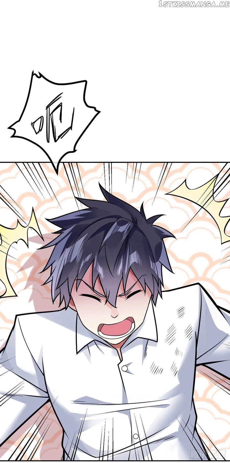 Extraordinary Son-In-Law chapter 26 - page 5