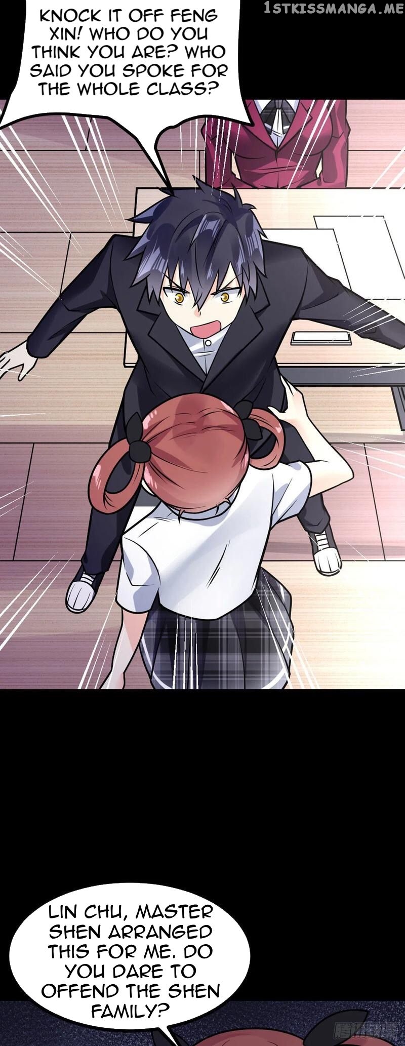 Extraordinary Son-In-Law chapter 25 - page 15