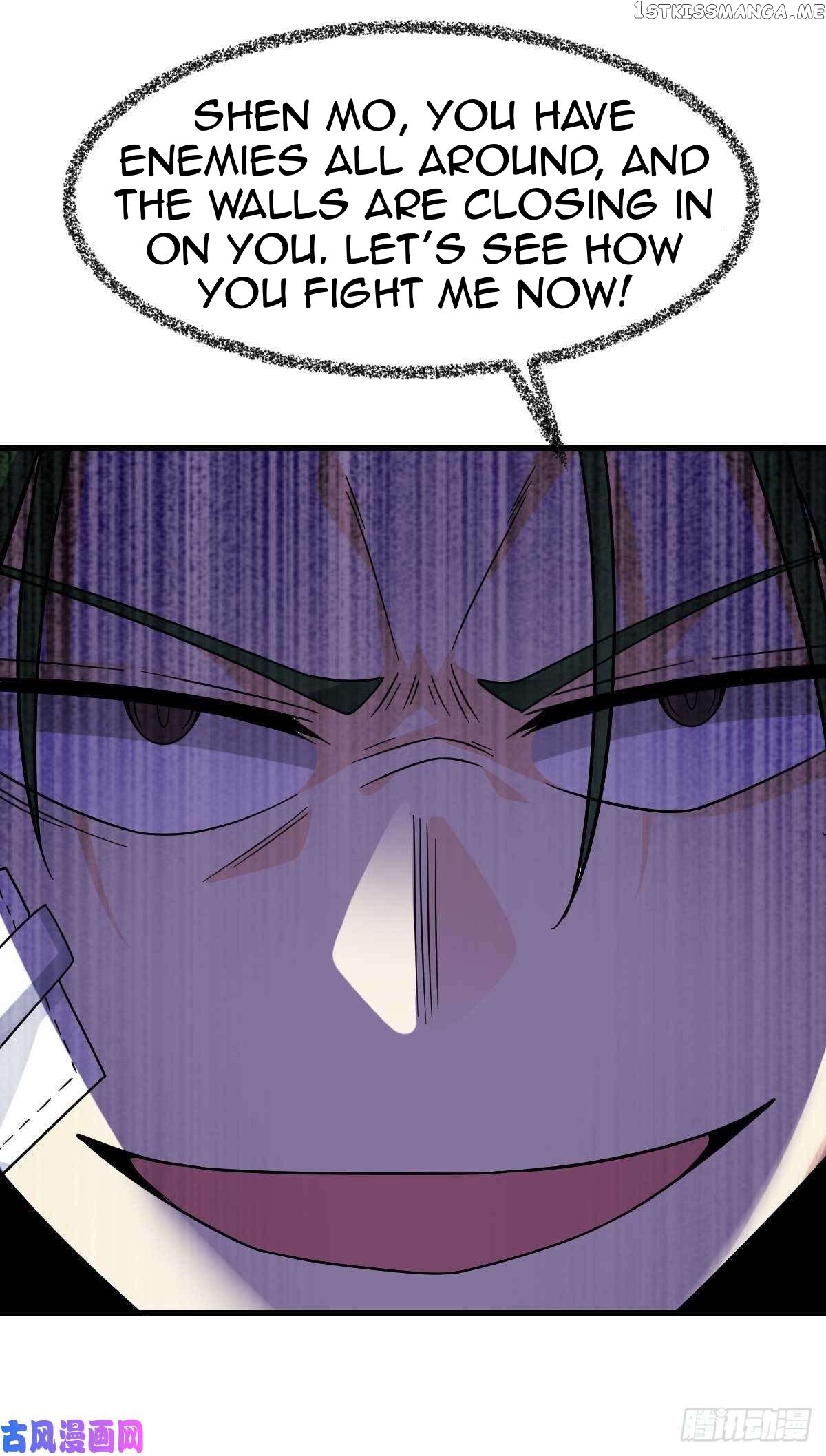 Extraordinary Son-In-Law chapter 22 - page 21