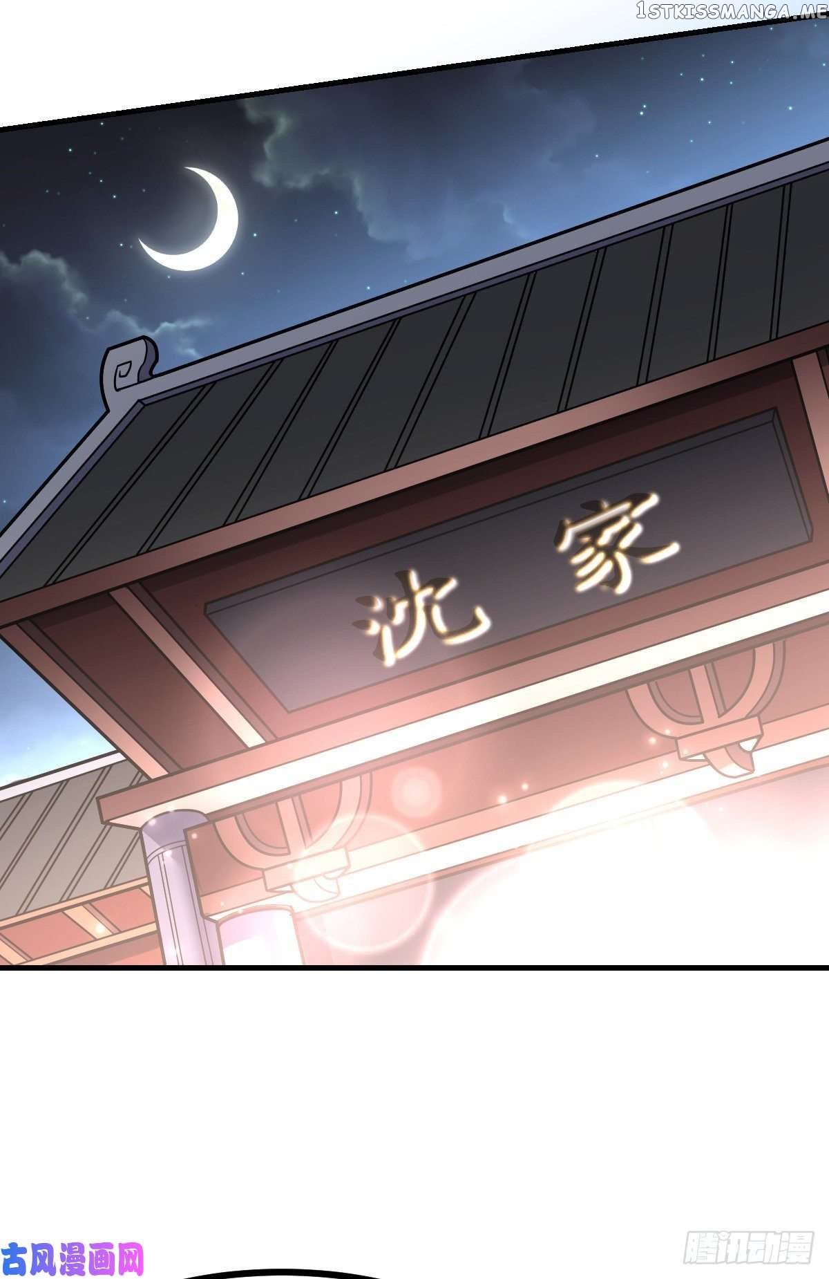 Extraordinary Son-In-Law chapter 22 - page 22