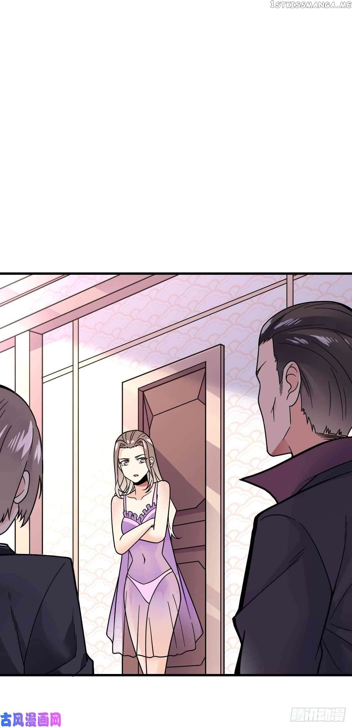 Extraordinary Son-In-Law chapter 20 - page 12