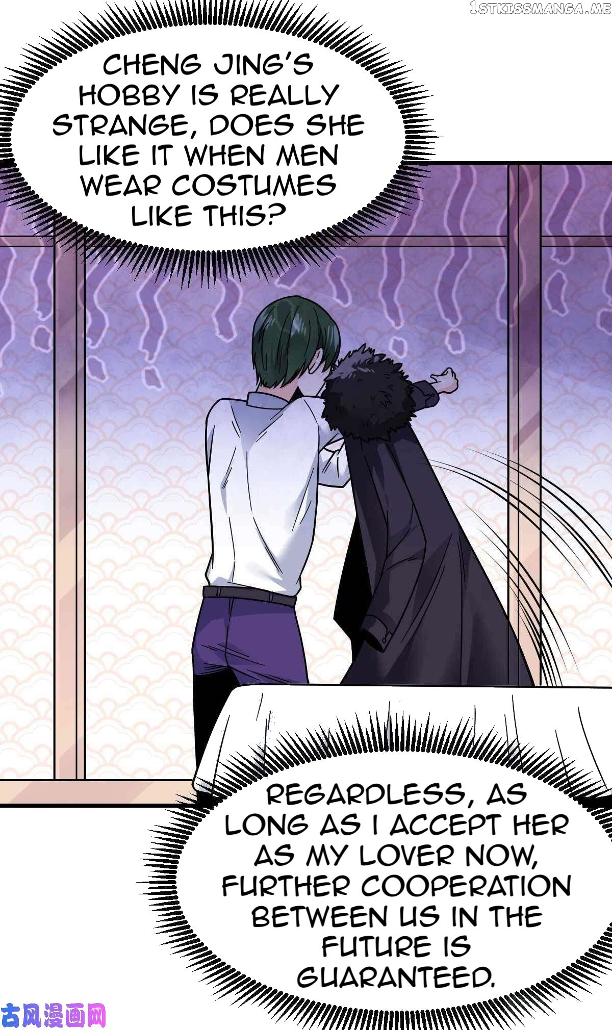 Extraordinary Son-In-Law chapter 20 - page 15