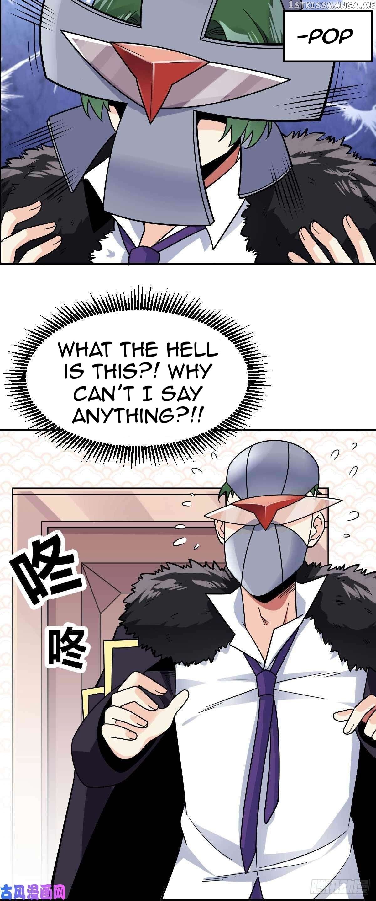 Extraordinary Son-In-Law chapter 20 - page 17