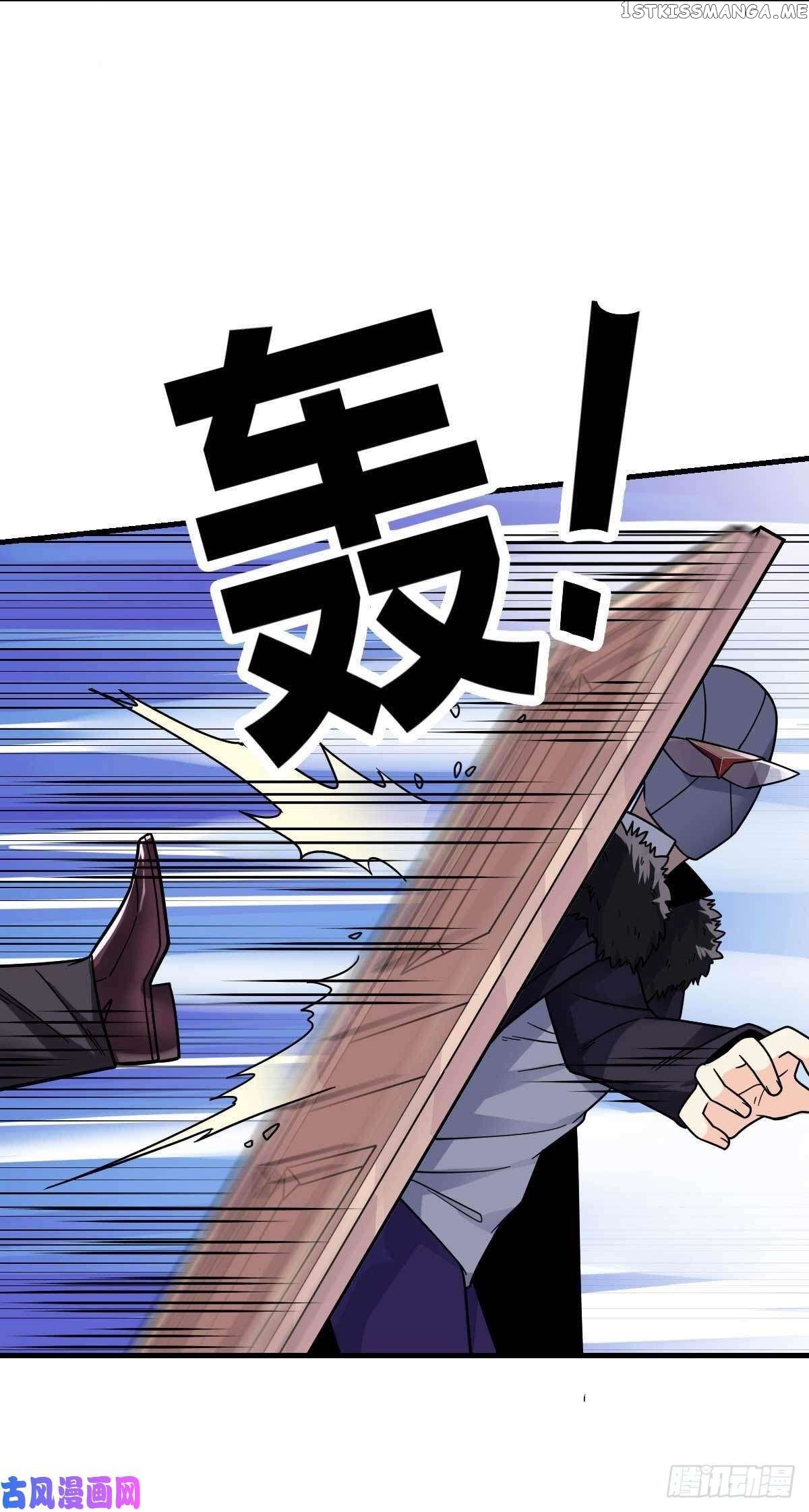 Extraordinary Son-In-Law chapter 20 - page 18