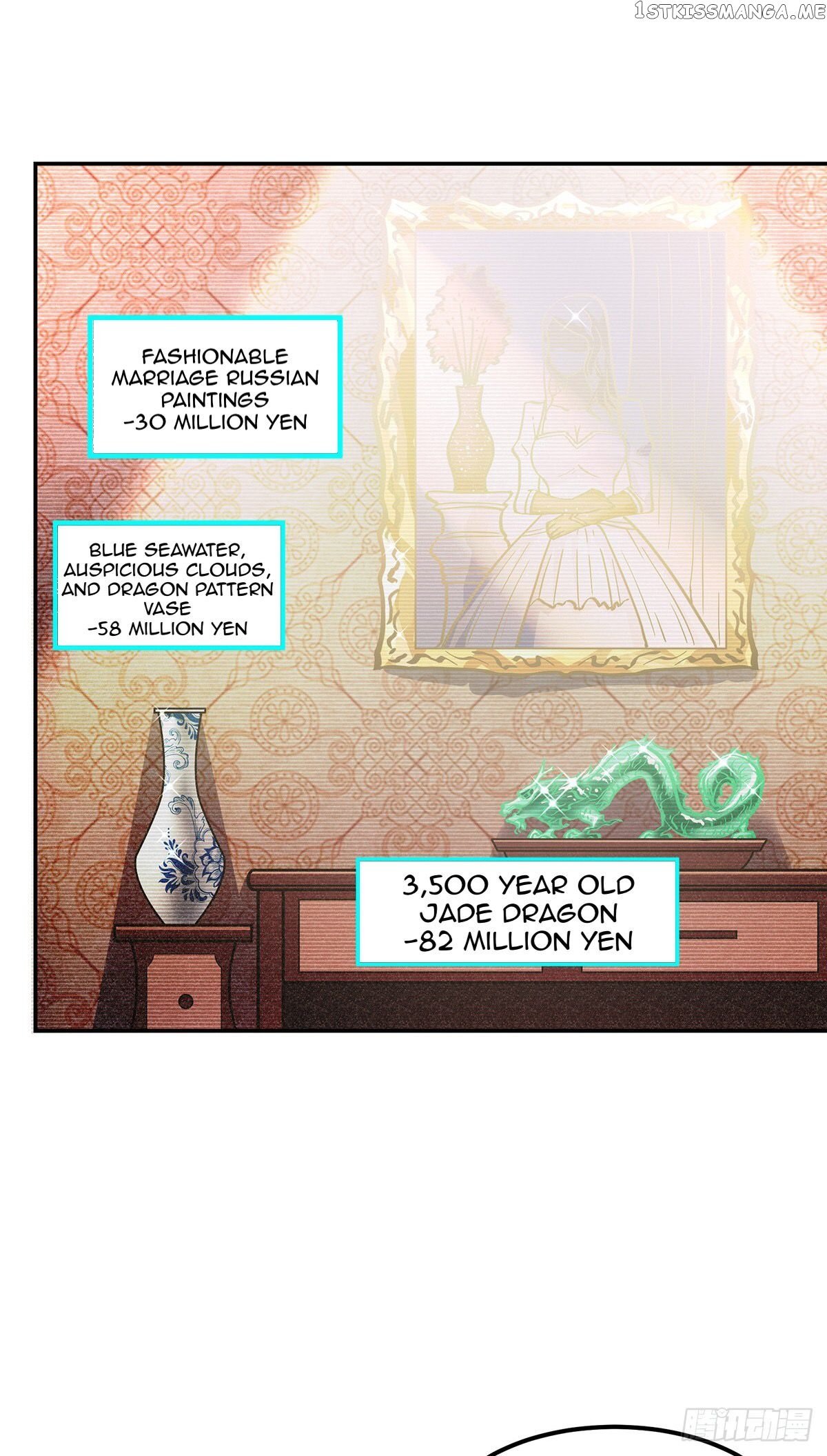Extraordinary Son-In-Law chapter 2 - page 12