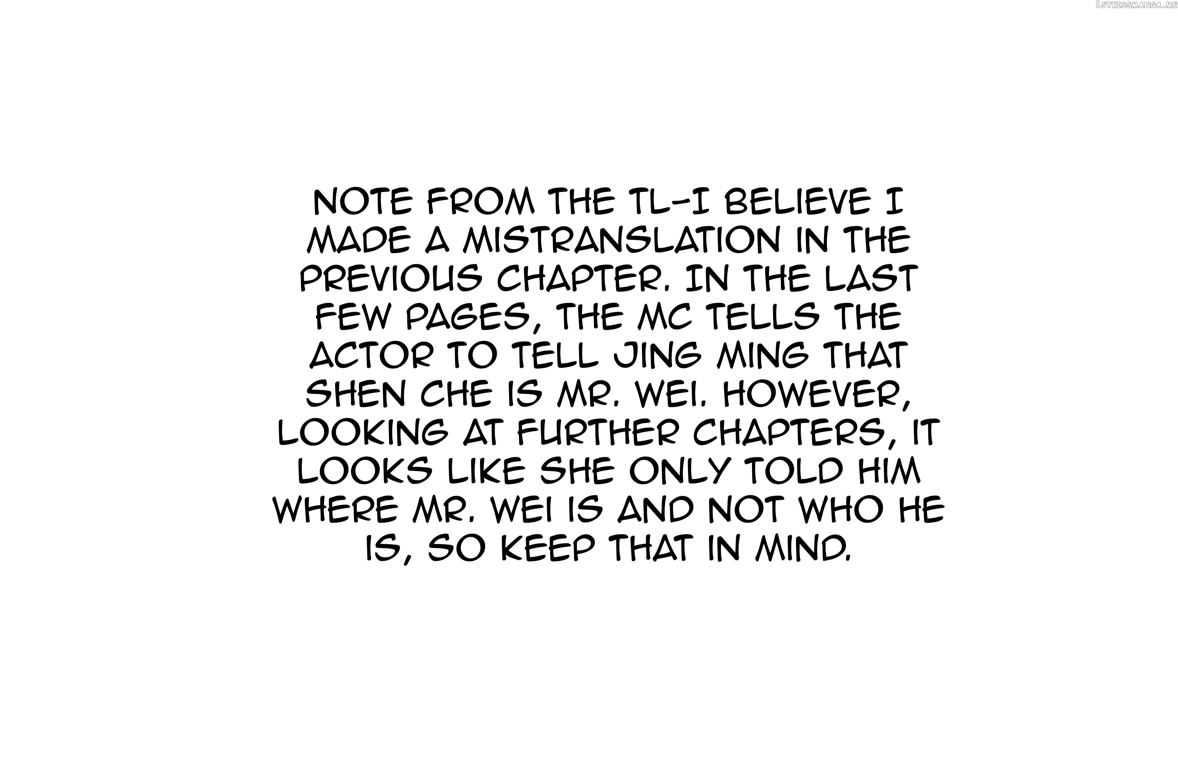 Extraordinary Son-In-Law chapter 19 - page 1