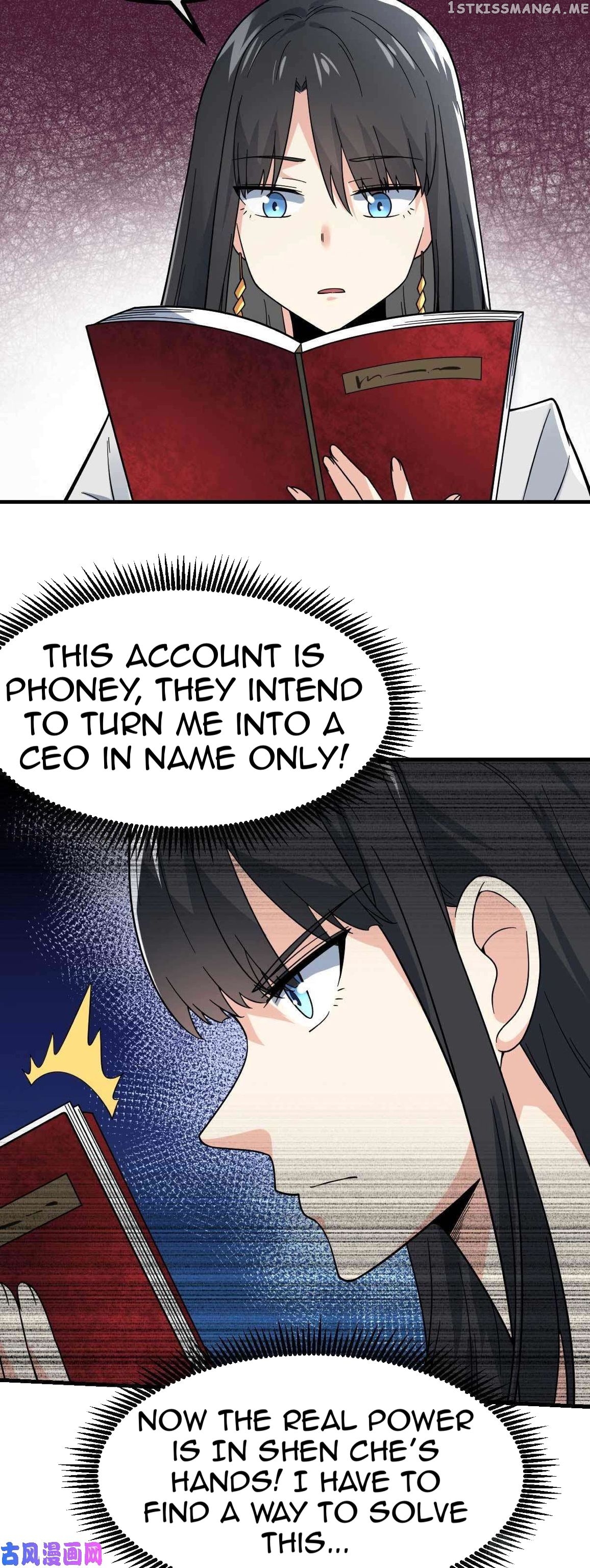 Extraordinary Son-In-Law chapter 19 - page 12