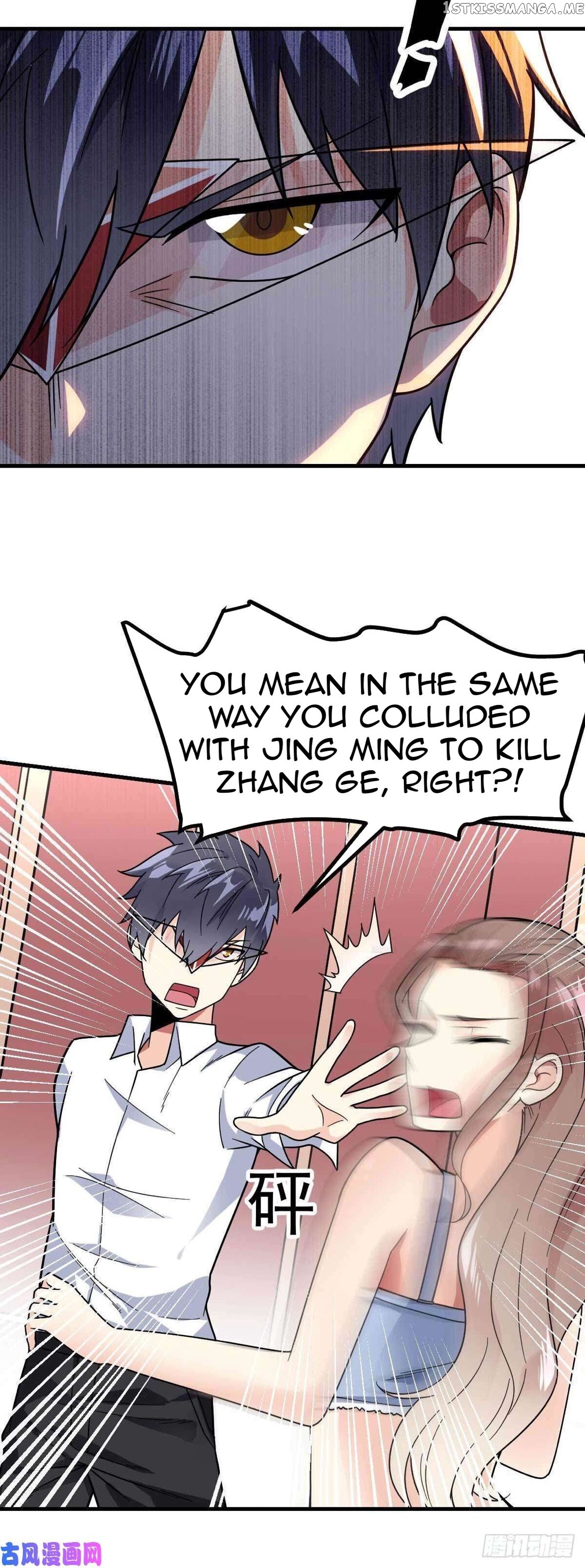 Extraordinary Son-In-Law chapter 18 - page 18
