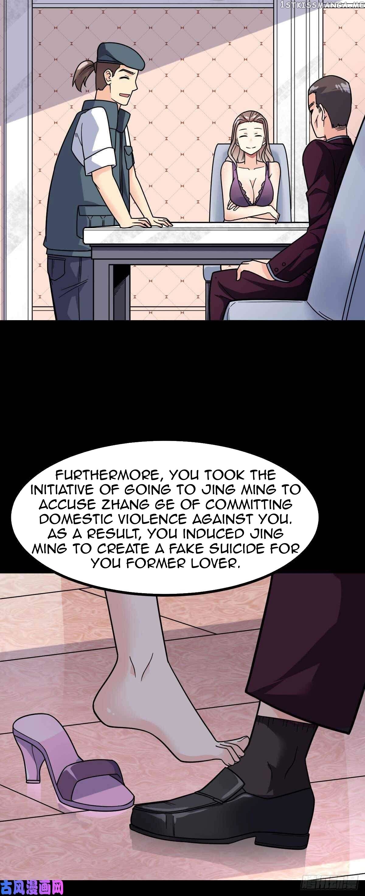 Extraordinary Son-In-Law chapter 18 - page 21