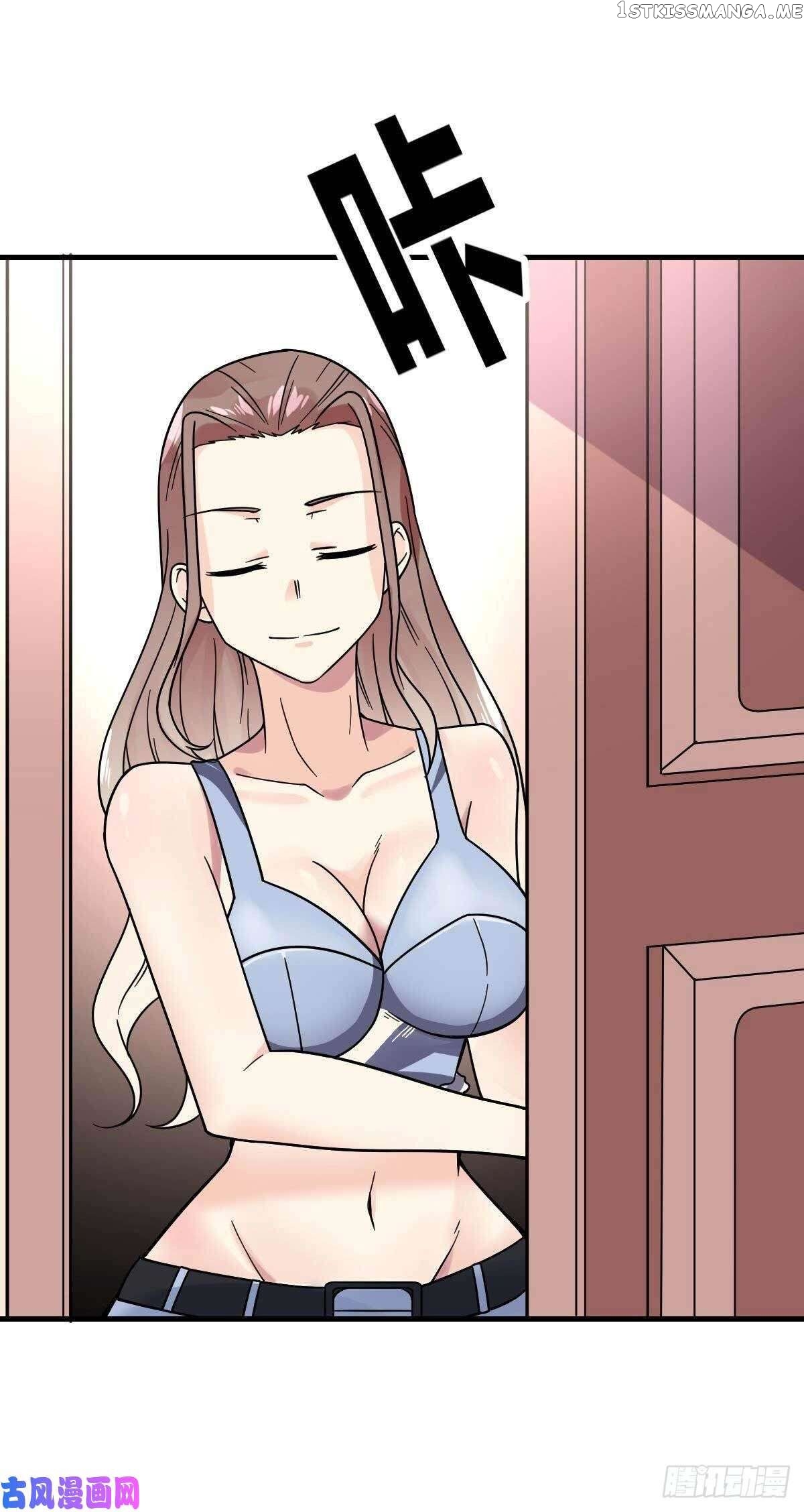 Extraordinary Son-In-Law chapter 18 - page 6