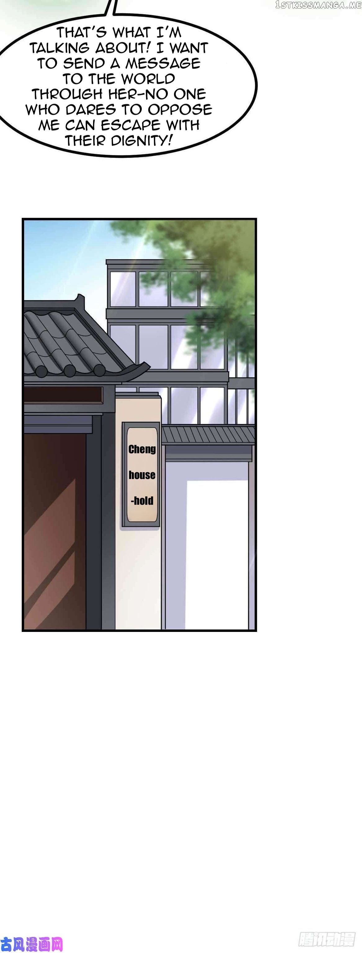 Extraordinary Son-In-Law chapter 17 - page 23