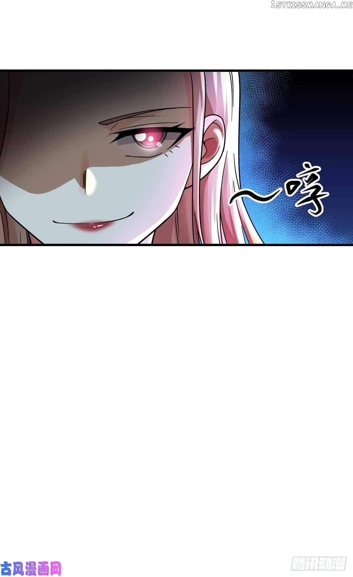 Extraordinary Son-In-Law chapter 17 - page 28