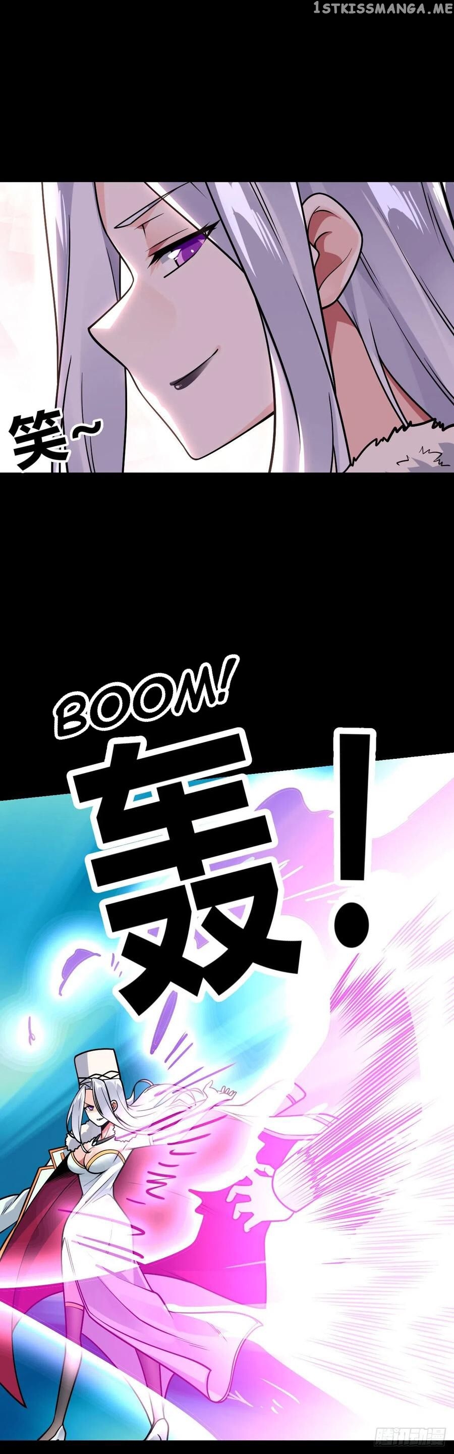 Extraordinary Son-In-Law chapter 33 - page 16